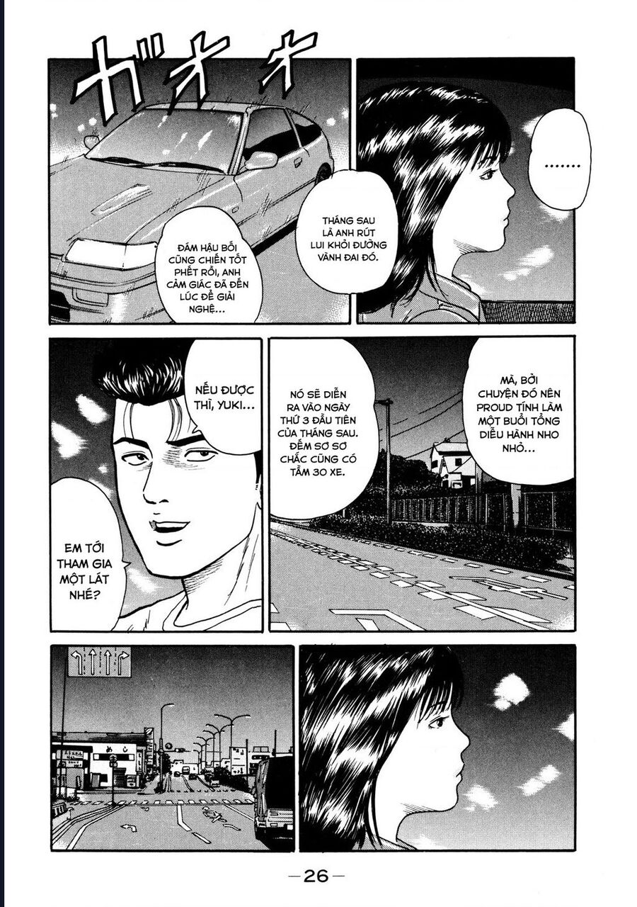 Naniwa Tomoare [Chap 1-247]