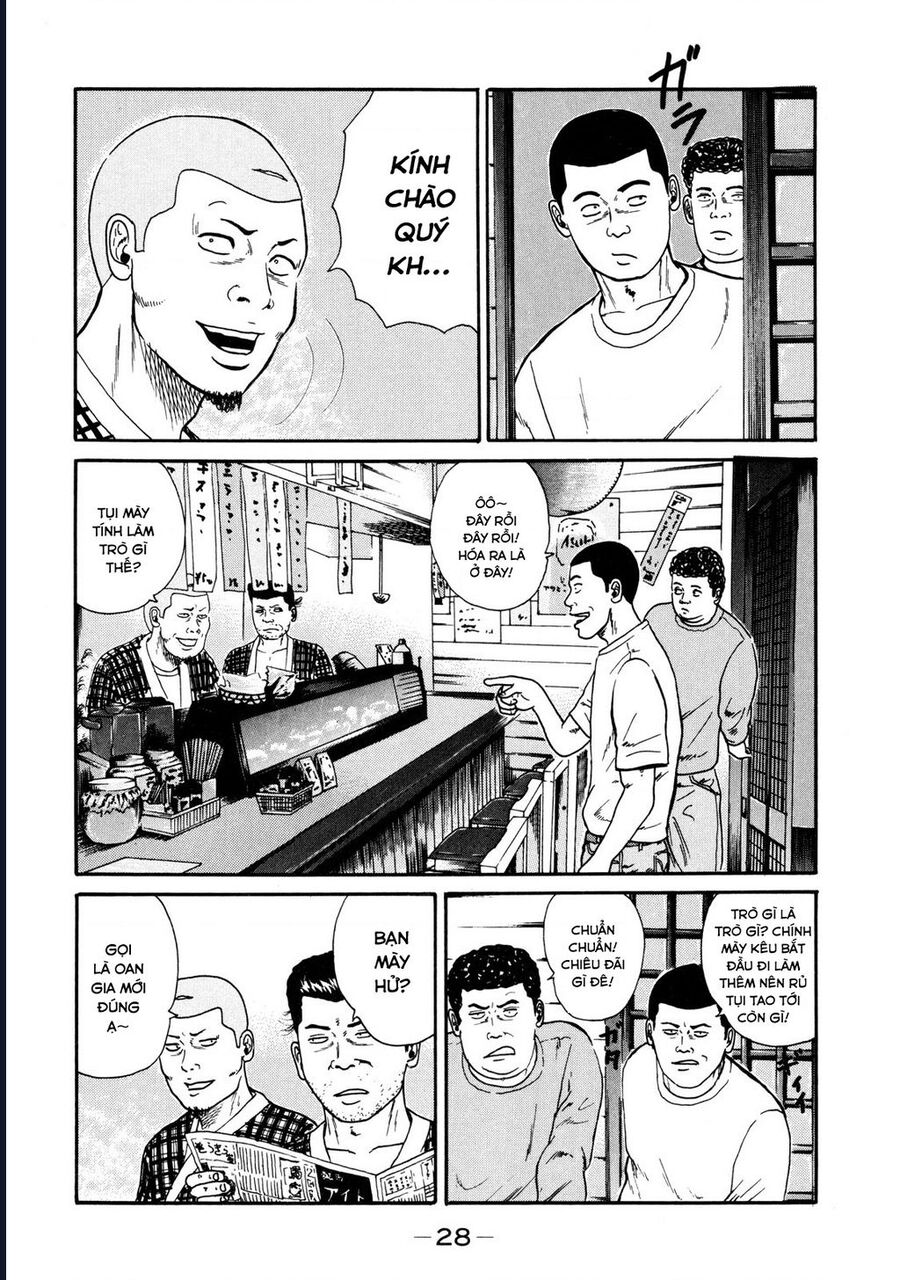 Naniwa Tomoare [Chap 1-247]