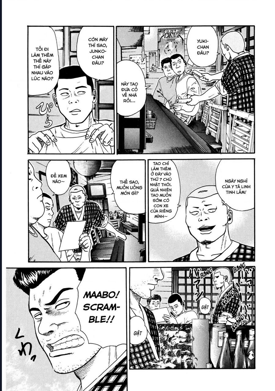 Naniwa Tomoare [Chap 1-247]