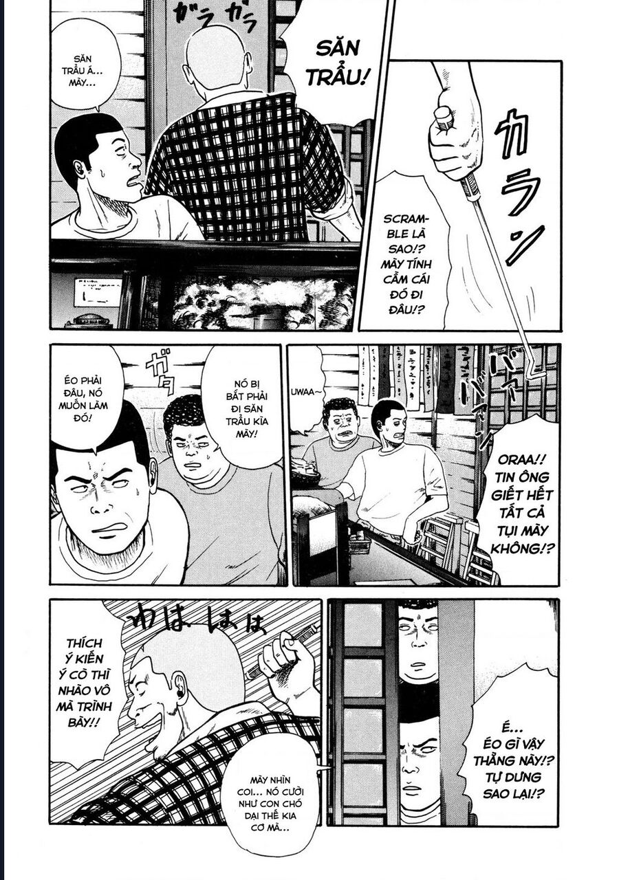 Naniwa Tomoare [Chap 1-247]