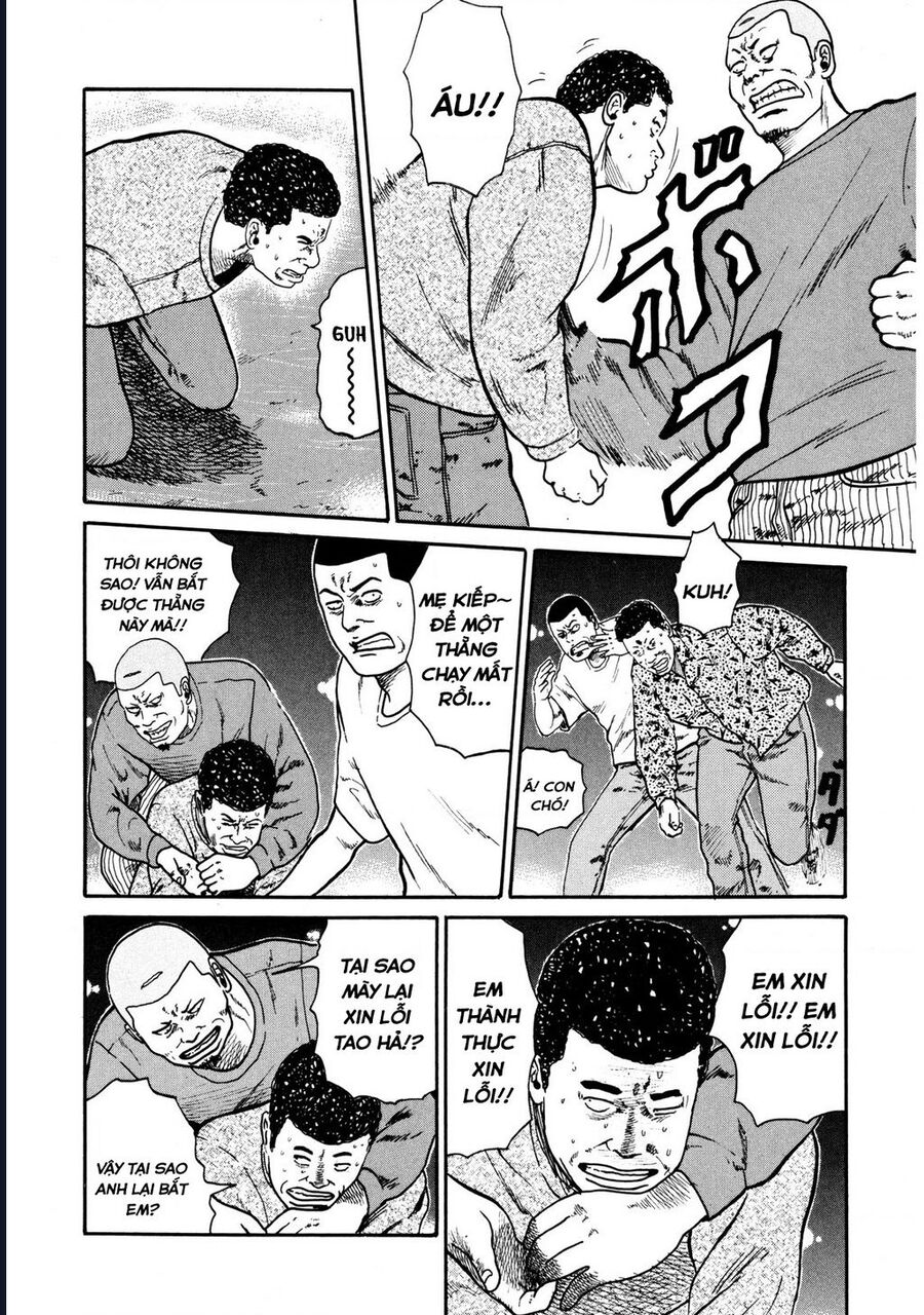 Naniwa Tomoare [Chap 1-247]