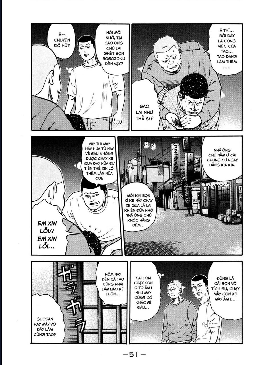 Naniwa Tomoare [Chap 1-247]