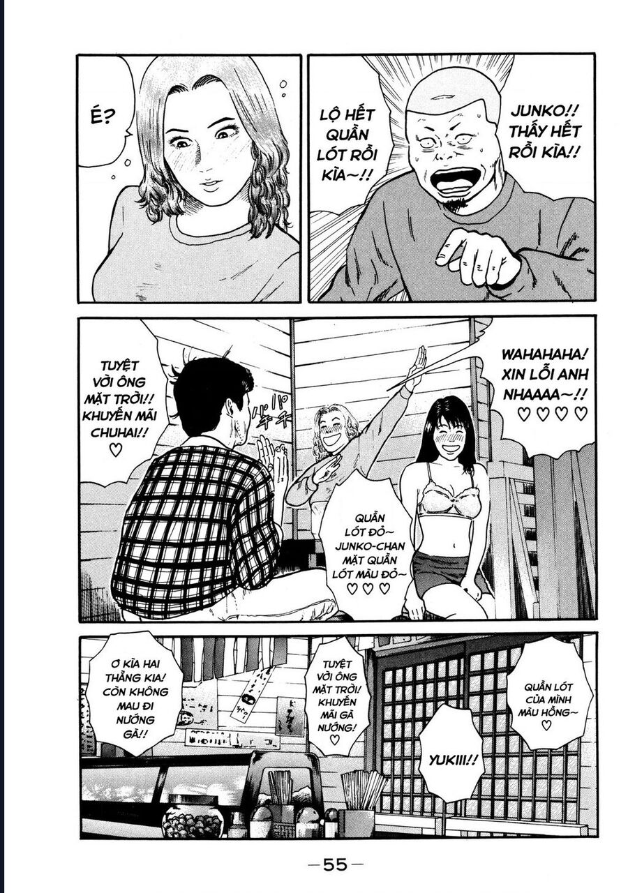Naniwa Tomoare [Chap 1-247]