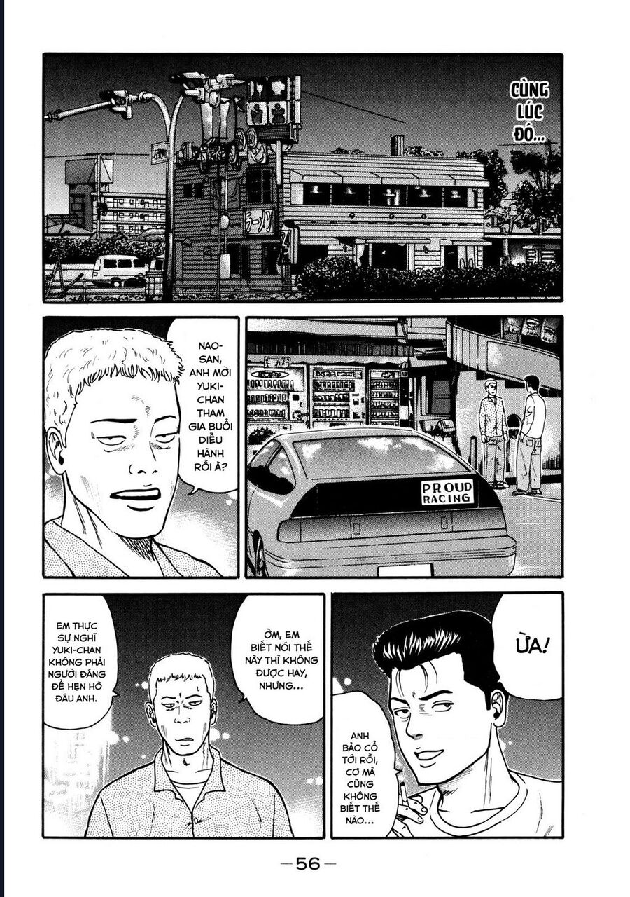 Naniwa Tomoare [Chap 1-247]