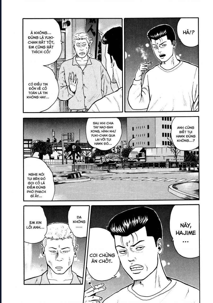 Naniwa Tomoare [Chap 1-247]