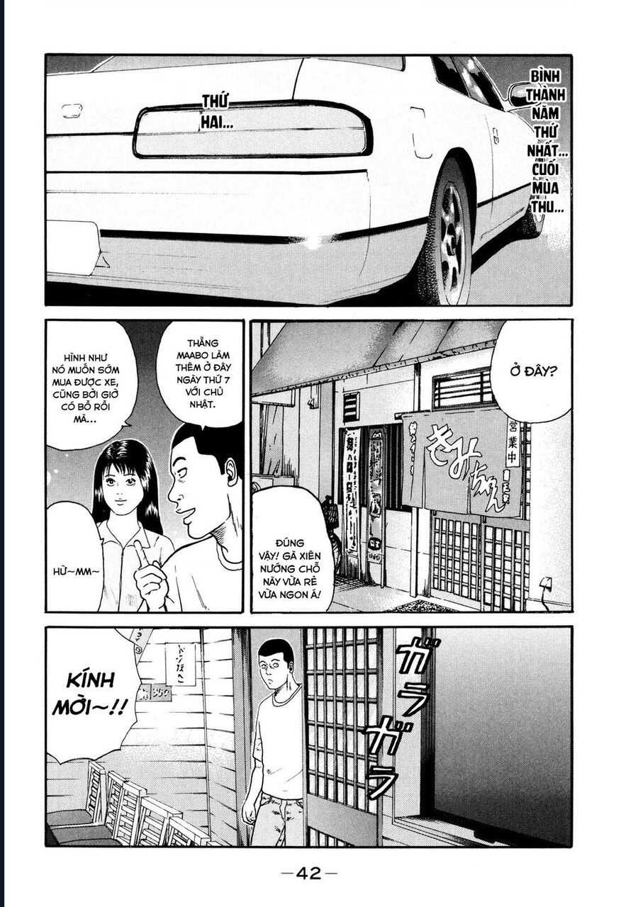 Naniwa Tomoare Chapter 31 - TC Truyện