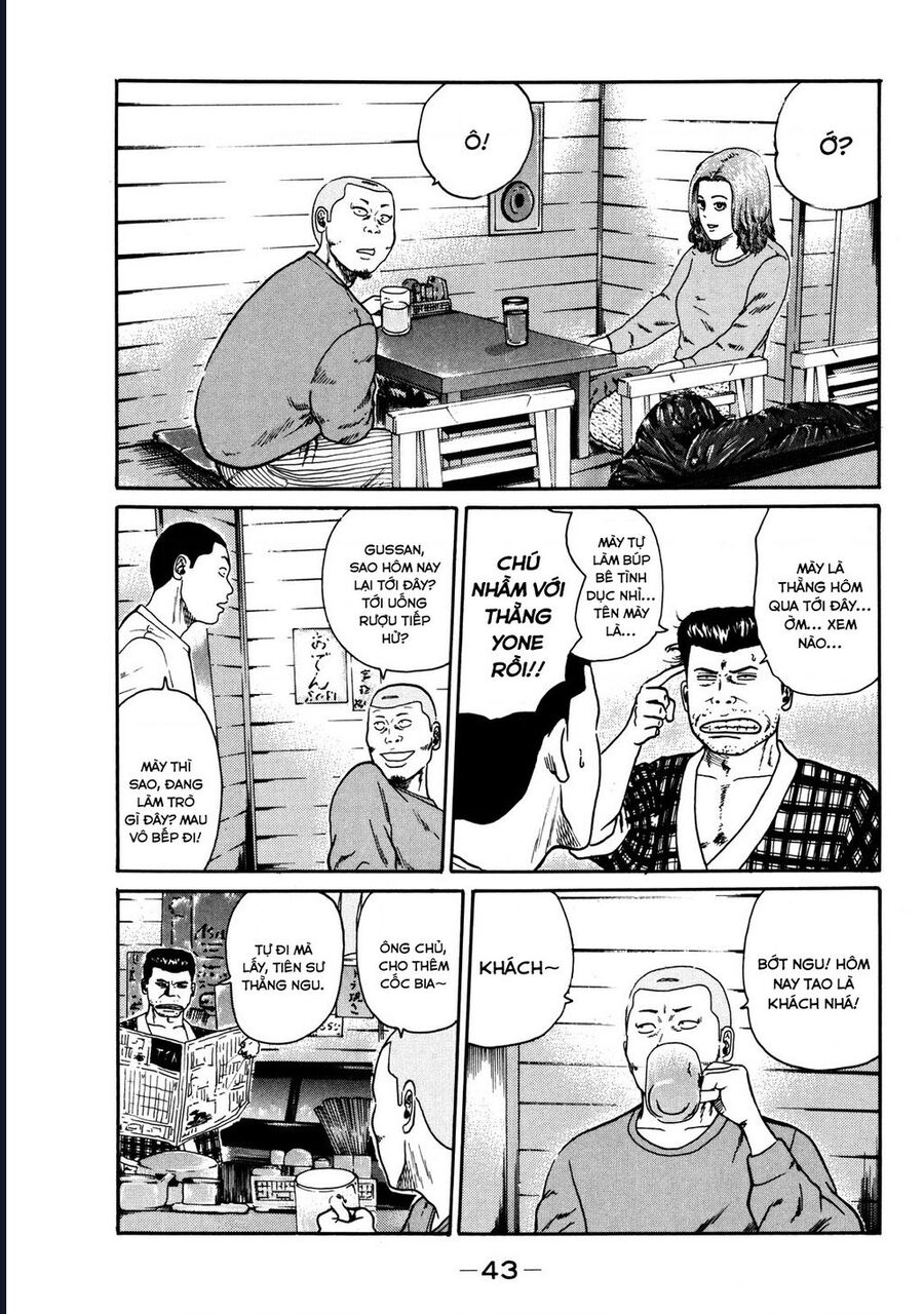Naniwa Tomoare Chapter 31 - TC Truyện