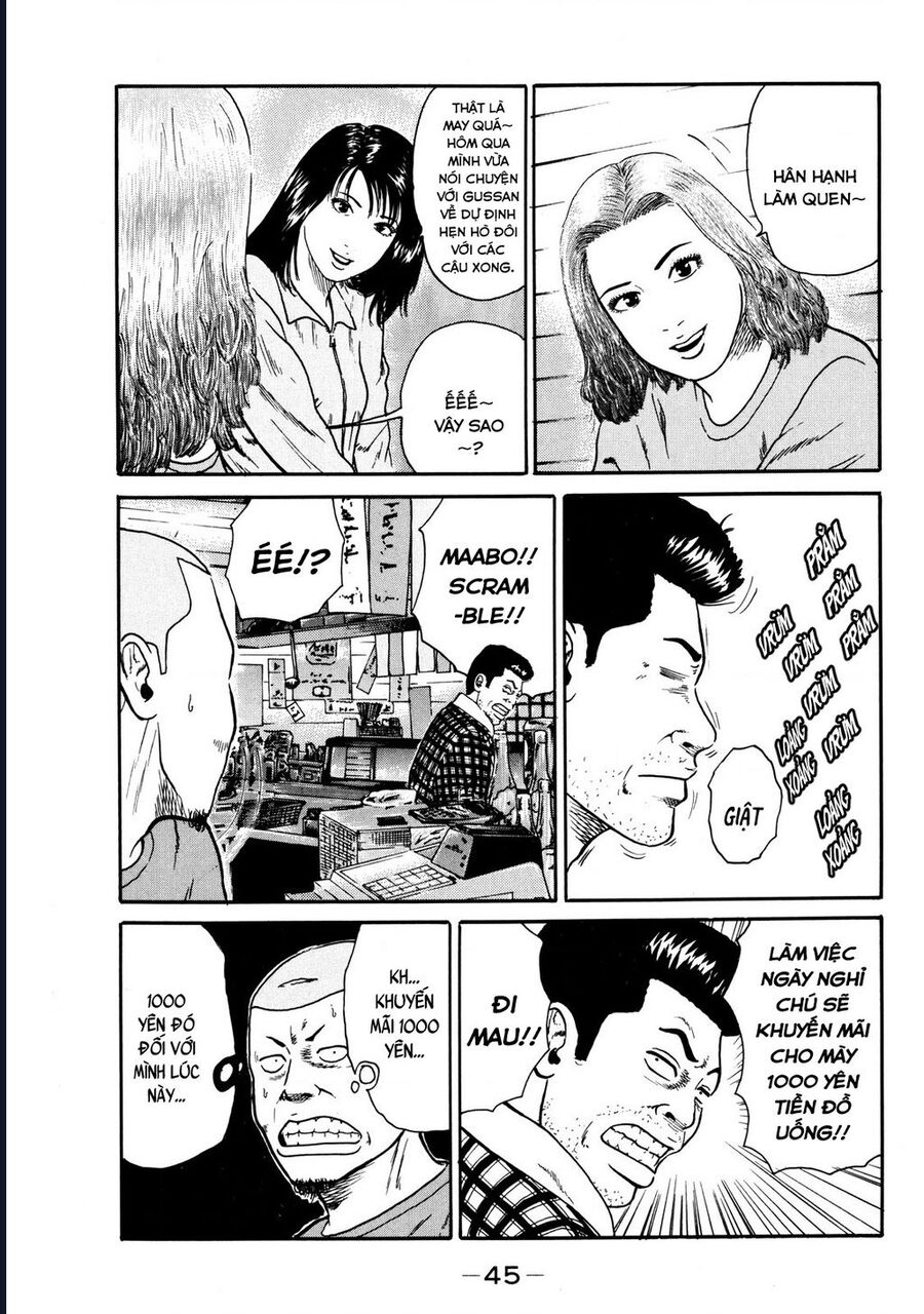 Naniwa Tomoare [Chap 1-247]