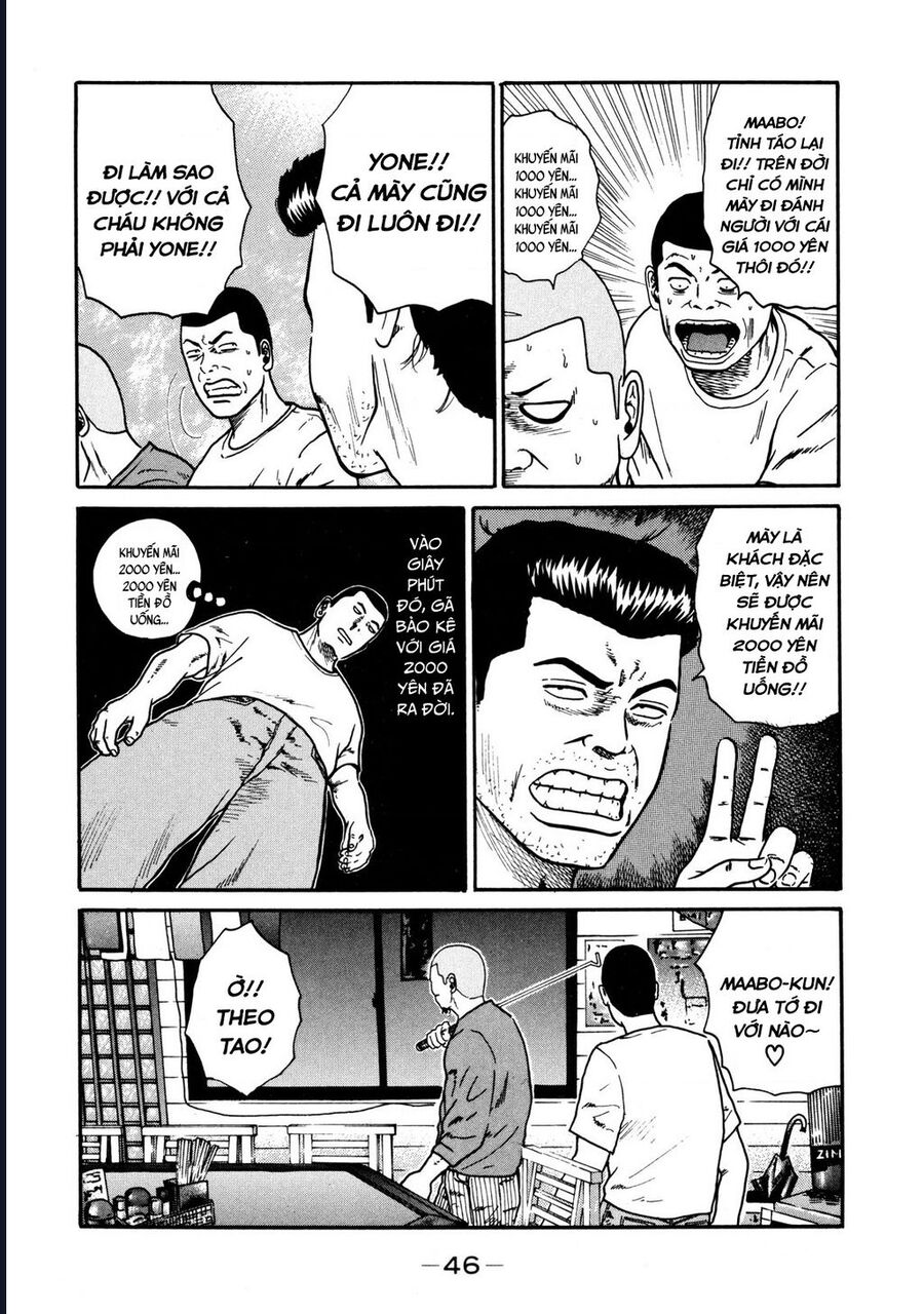Naniwa Tomoare [Chap 1-247]