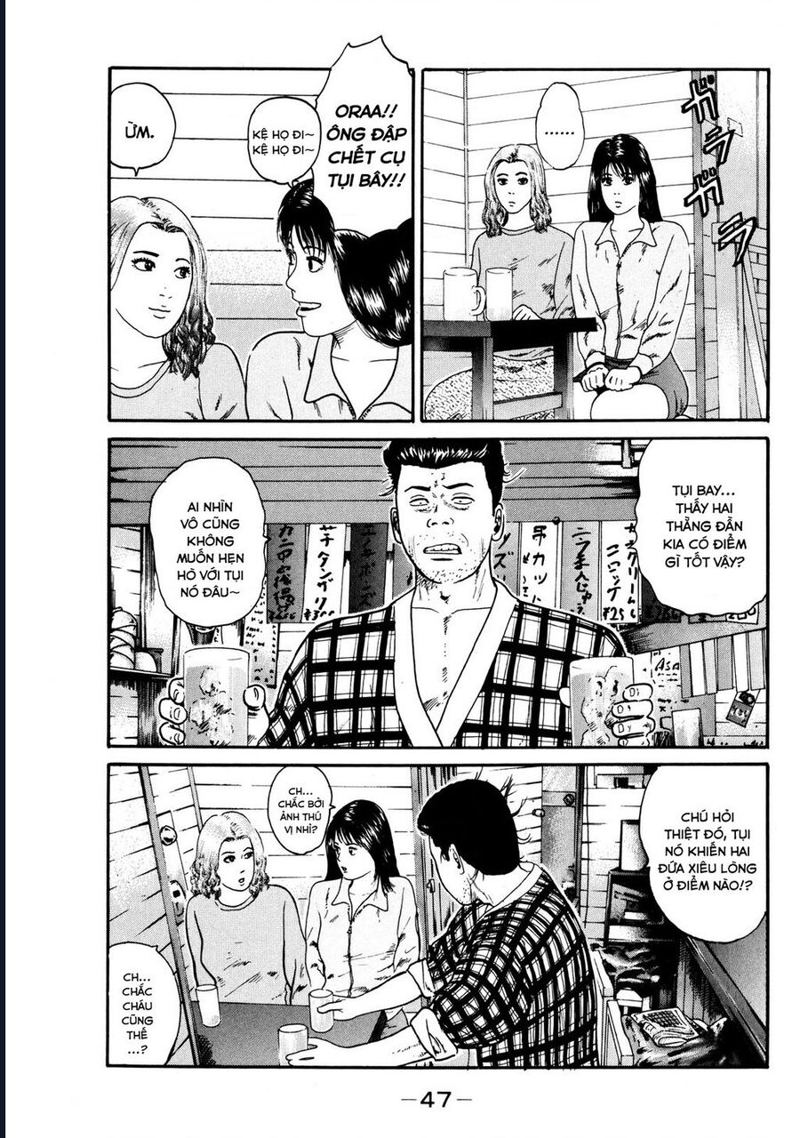 Naniwa Tomoare [Chap 1-247]