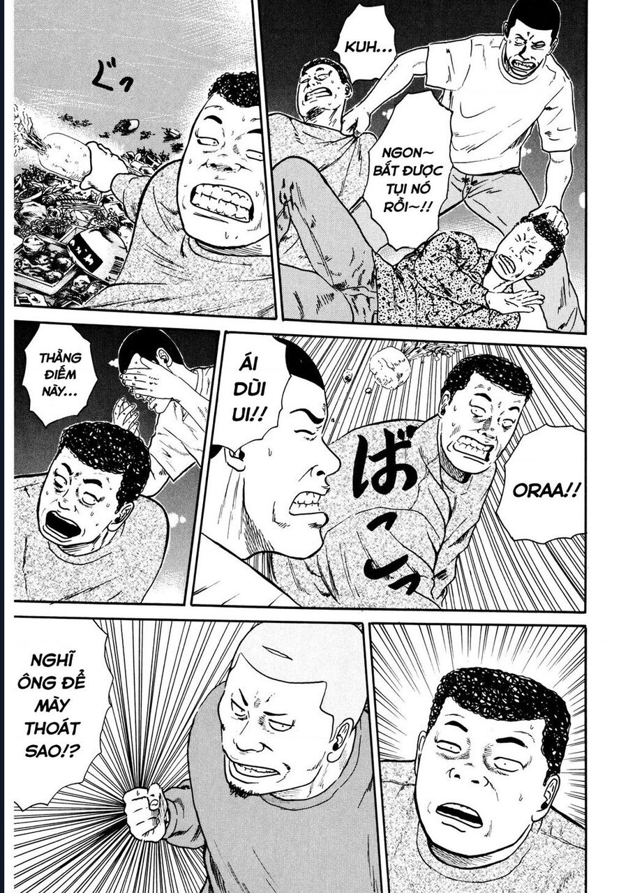 Naniwa Tomoare [Chap 1-247]