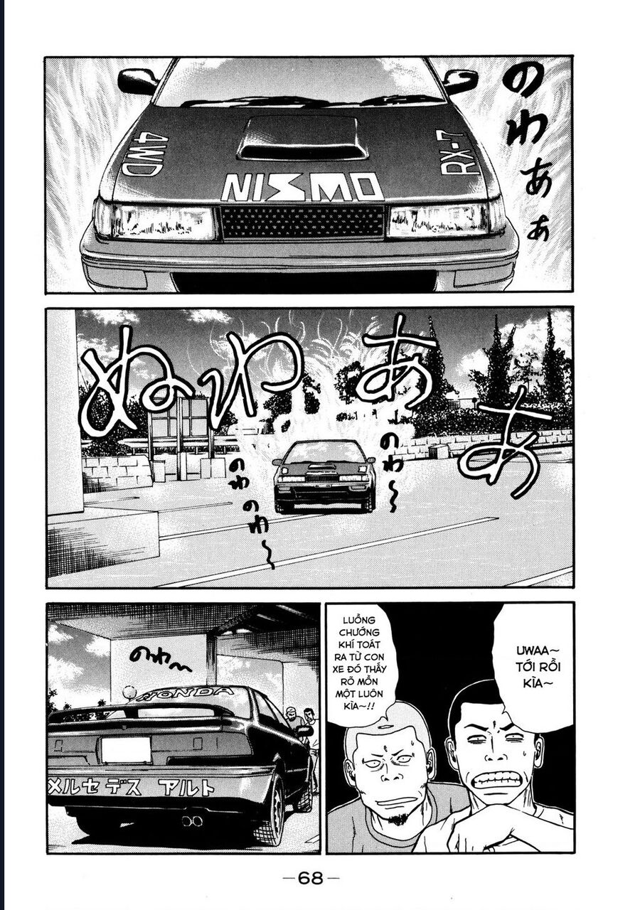 Naniwa Tomoare [Chap 1-247]