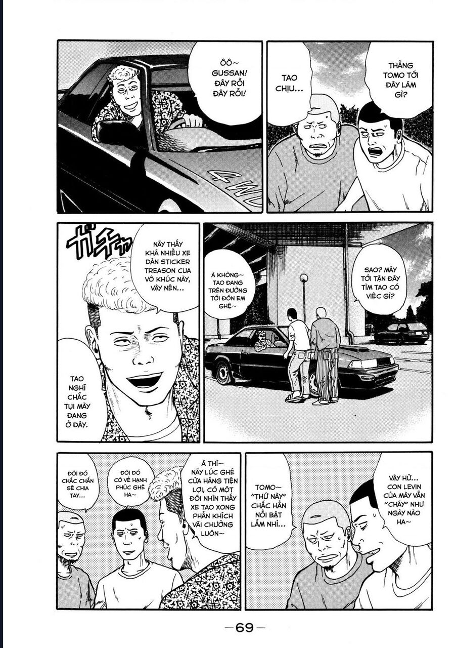 Naniwa Tomoare [Chap 1-247]