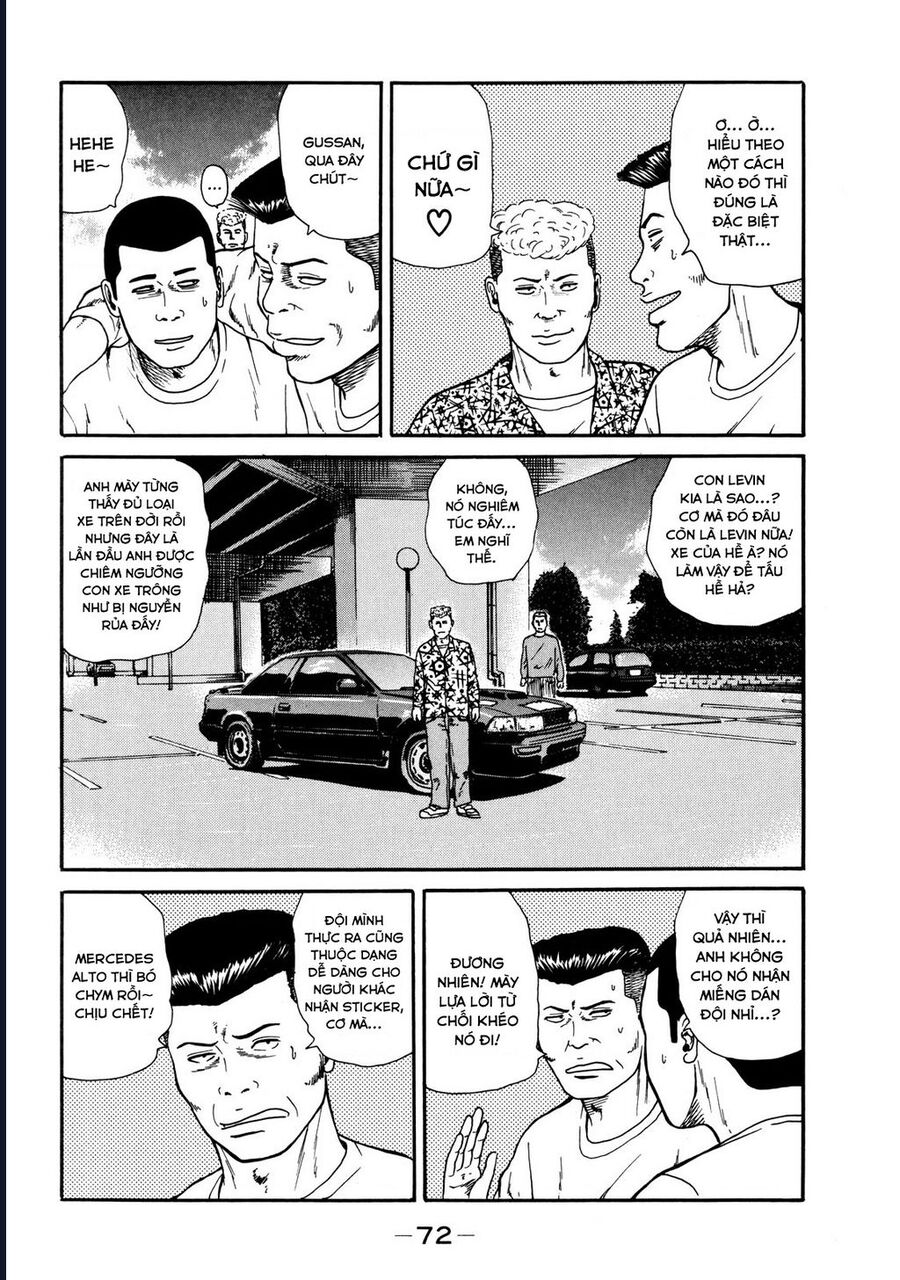 Naniwa Tomoare [Chap 1-247]