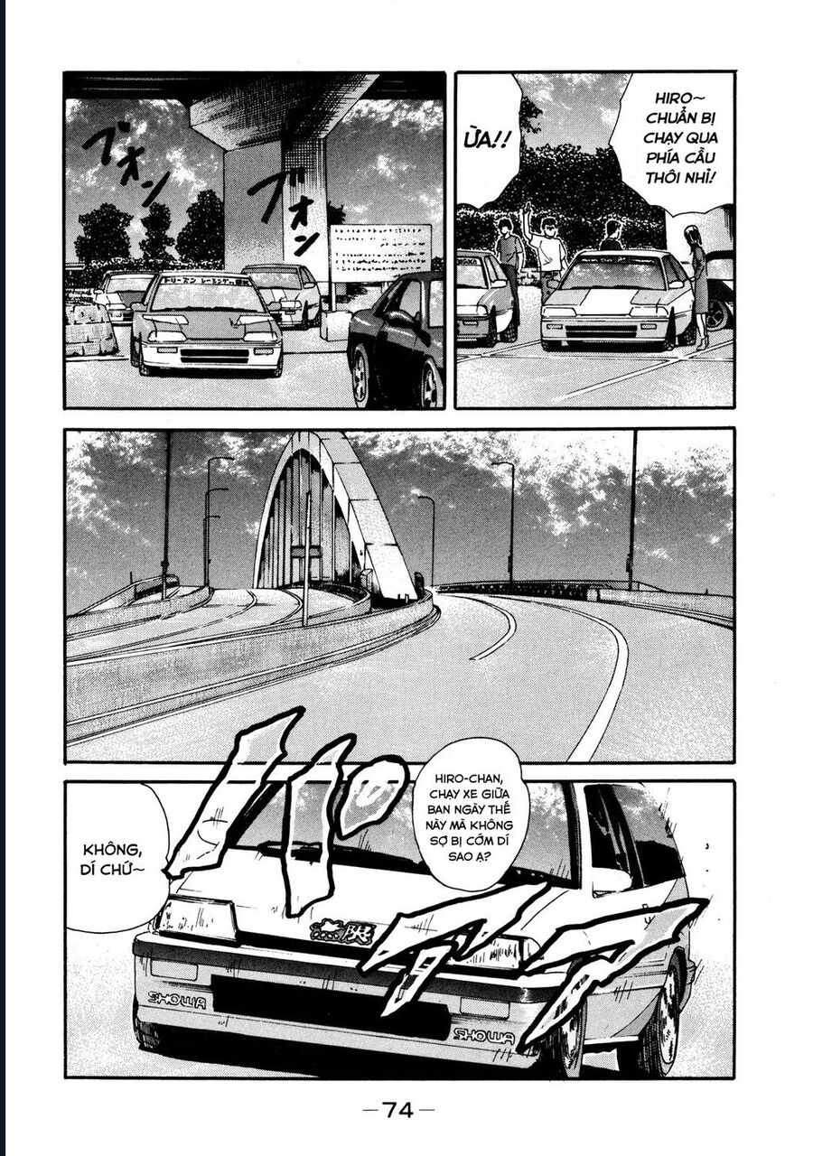 Naniwa Tomoare [Chap 1-247]