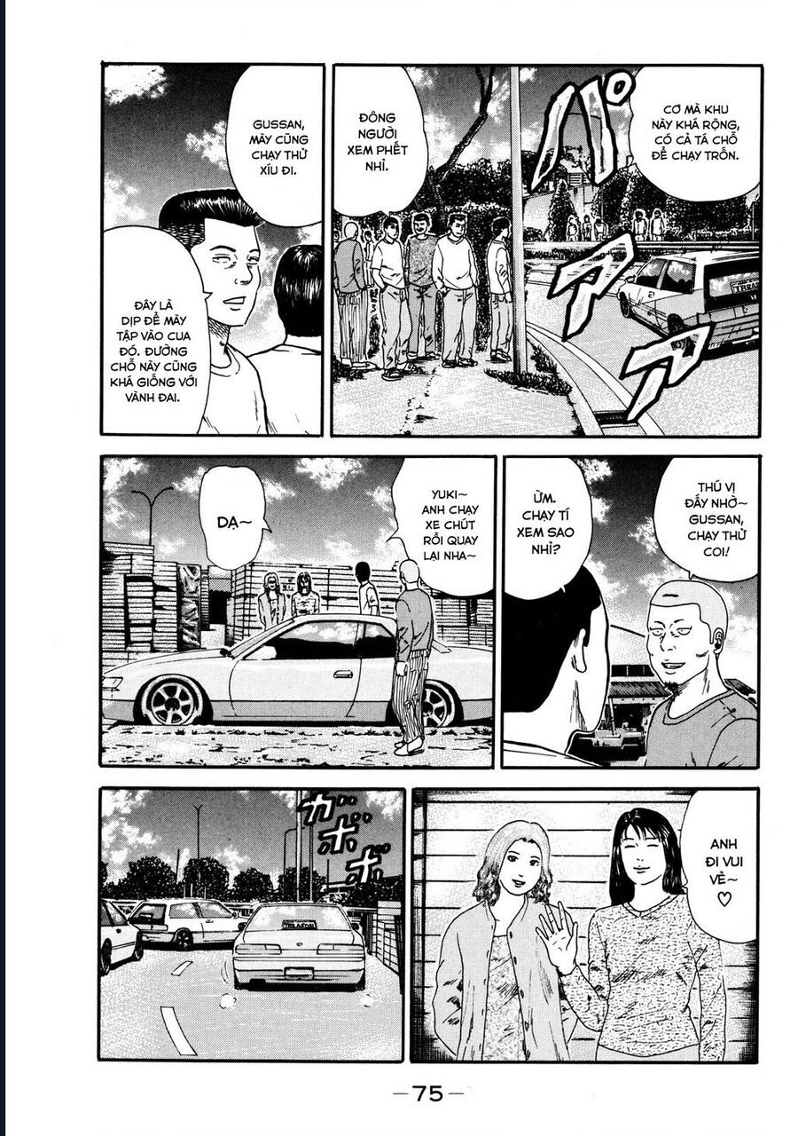 Naniwa Tomoare [Chap 1-247]