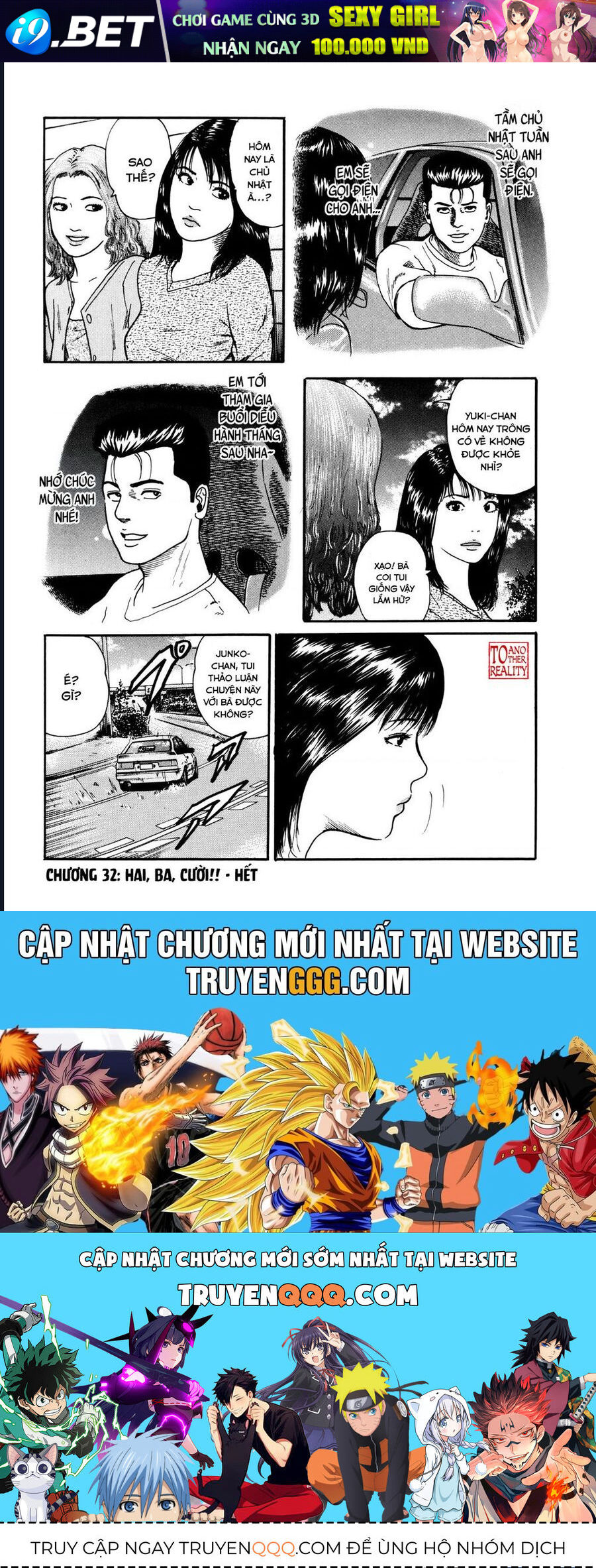 Naniwa Tomoare [Chap 1-247]