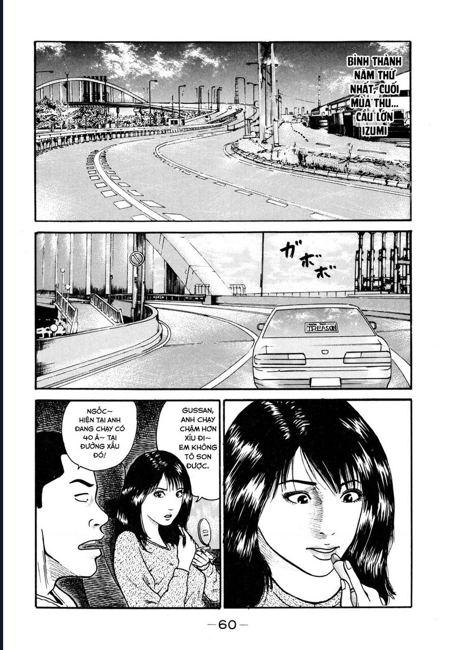 Naniwa Tomoare Chapter 32 - TC Truyện
