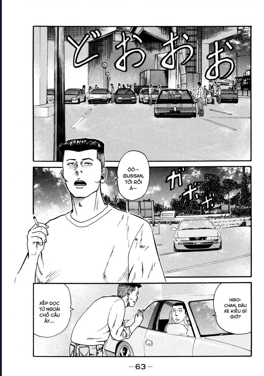 Naniwa Tomoare [Chap 1-247]