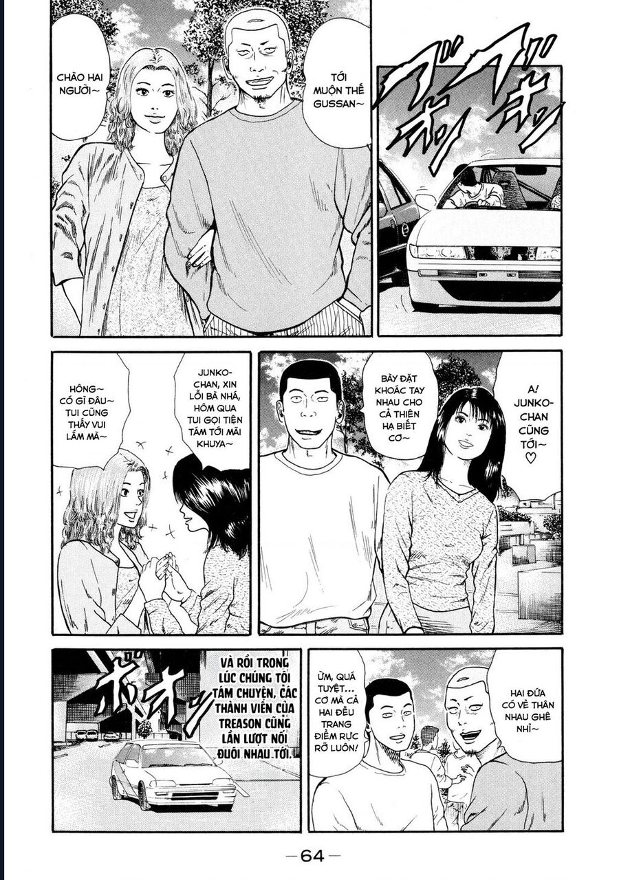 Naniwa Tomoare [Chap 1-247]