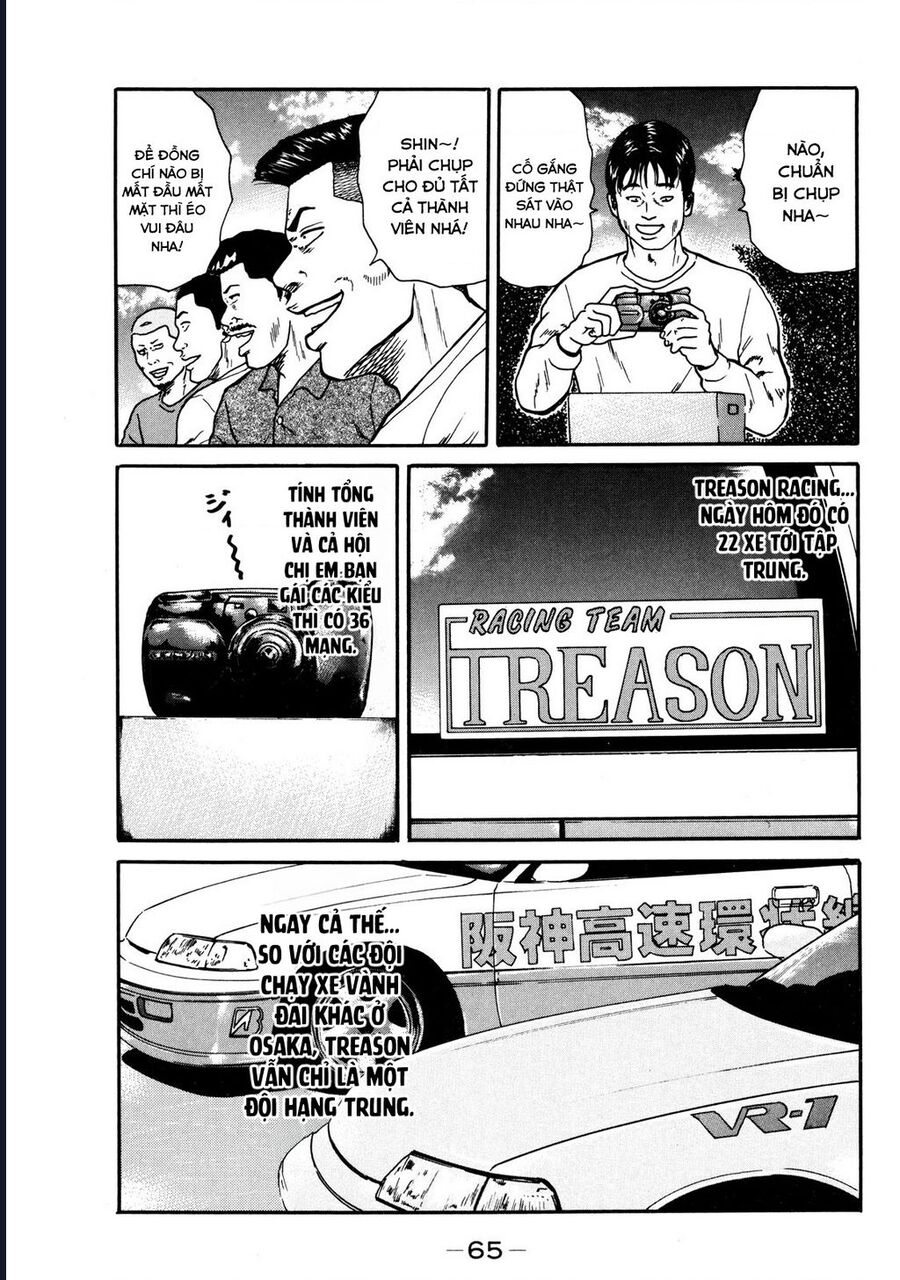 Naniwa Tomoare [Chap 1-247]