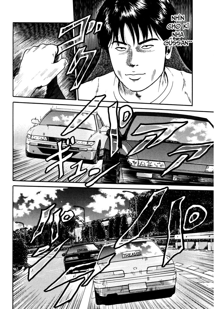 Naniwa Tomoare [Chap 1-247]