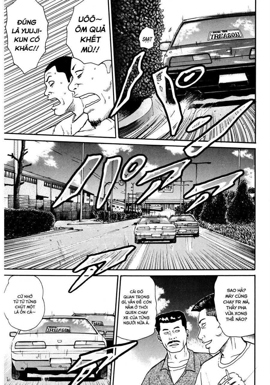 Naniwa Tomoare [Chap 1-247]
