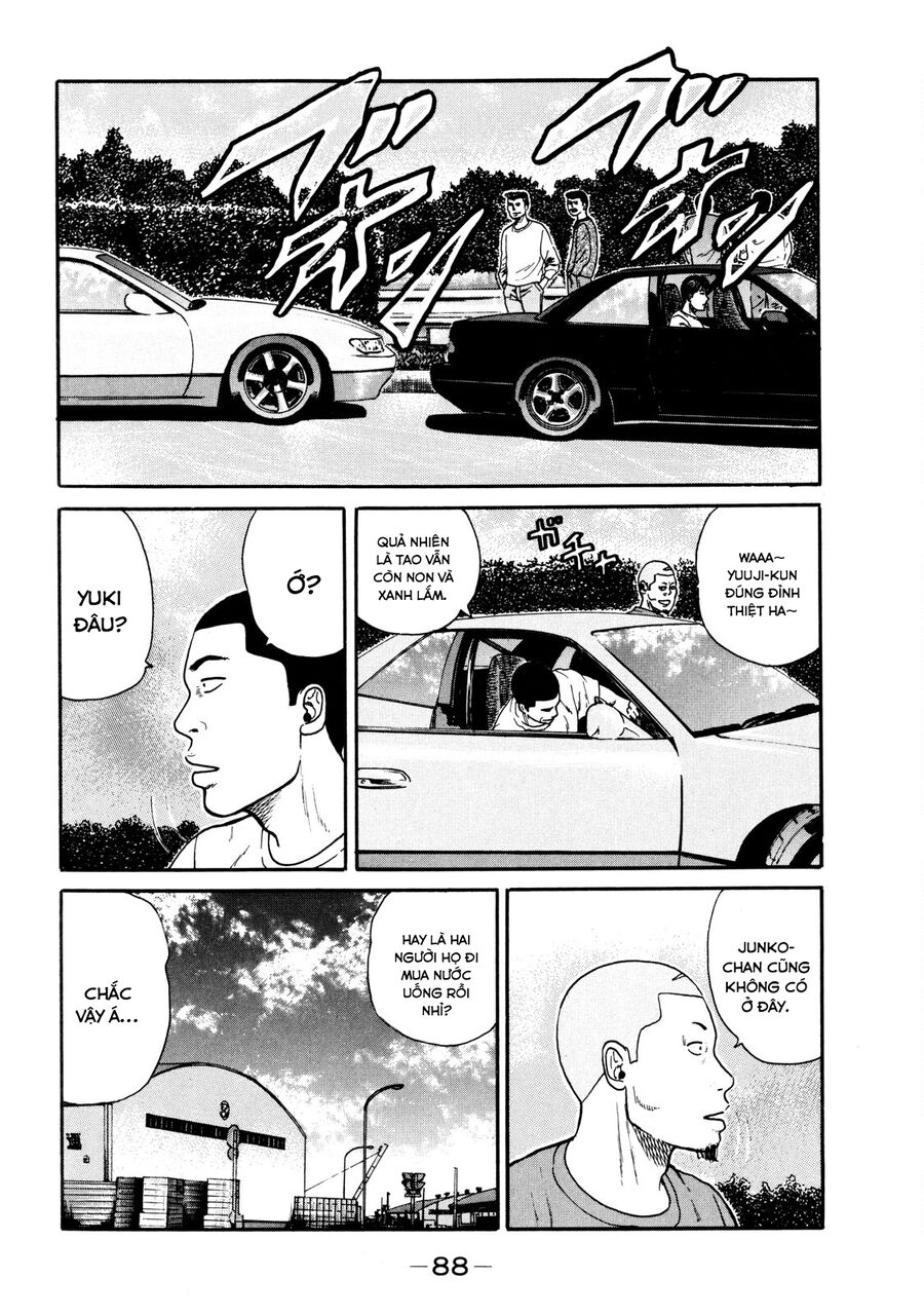 Naniwa Tomoare [Chap 1-247]