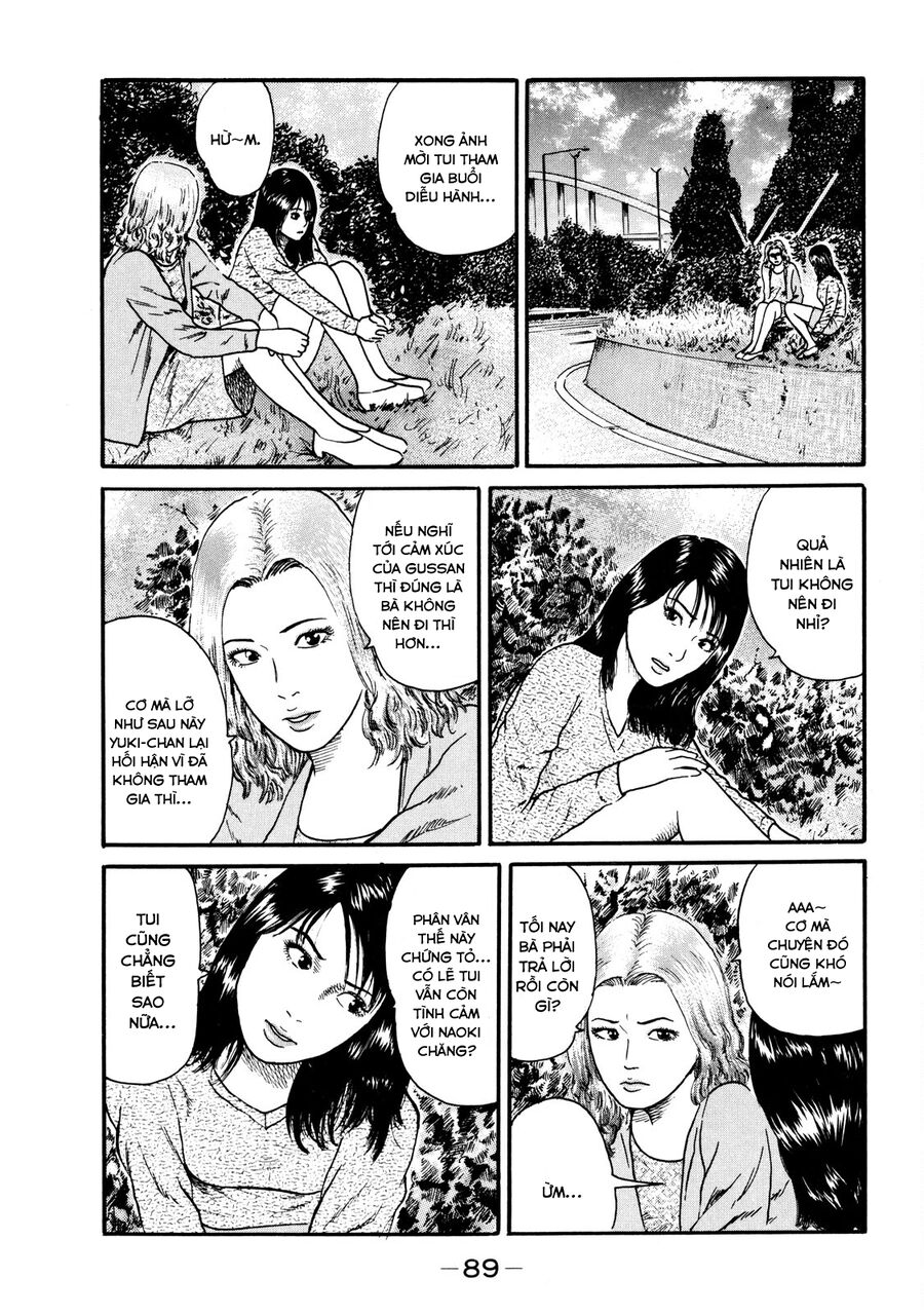 Naniwa Tomoare [Chap 1-247]