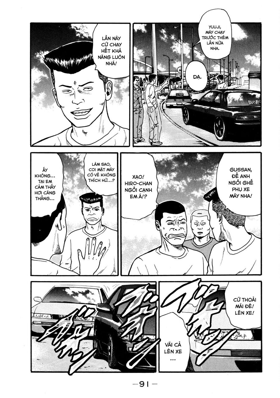 Naniwa Tomoare [Chap 1-247]