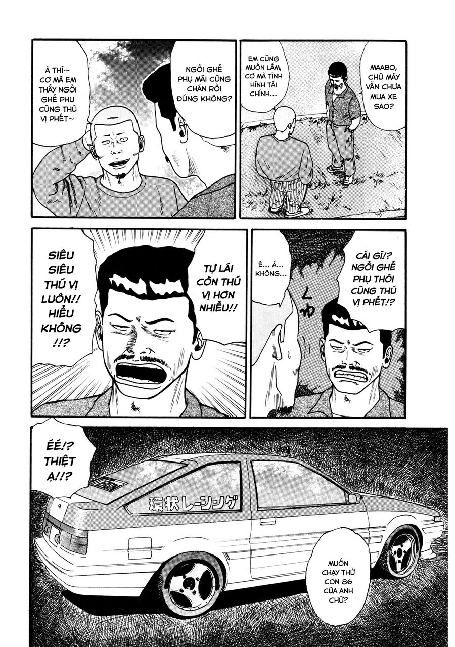 Naniwa Tomoare [Chap 1-247]