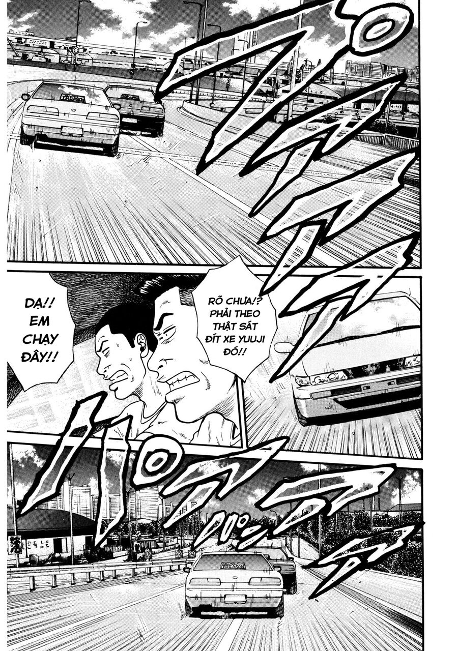 Naniwa Tomoare [Chap 1-247]