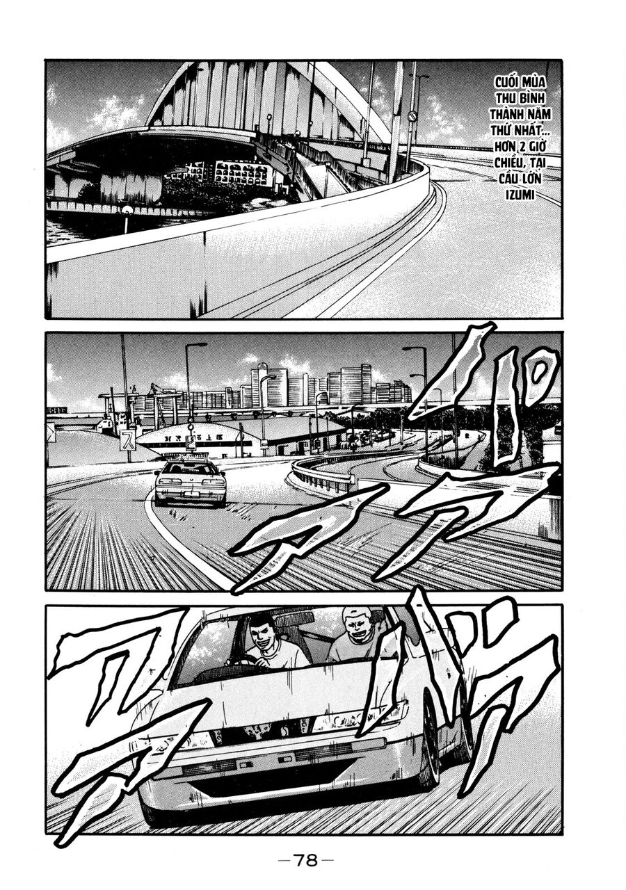 Naniwa Tomoare Chapter 33 - TC Truyện