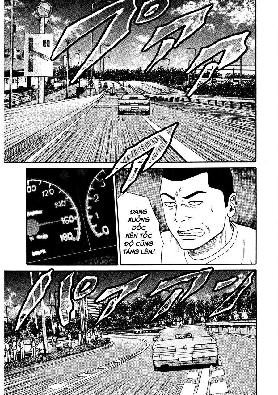 Naniwa Tomoare Chapter 33 - TC Truyện