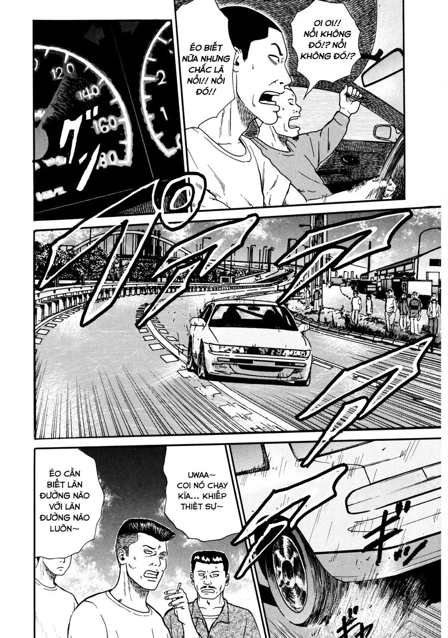Naniwa Tomoare Chapter 33 - TC Truyện