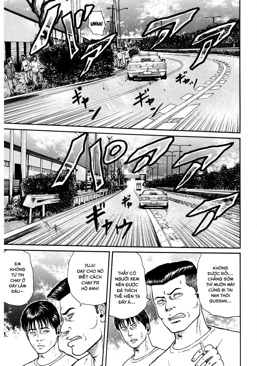 Naniwa Tomoare [Chap 1-247]