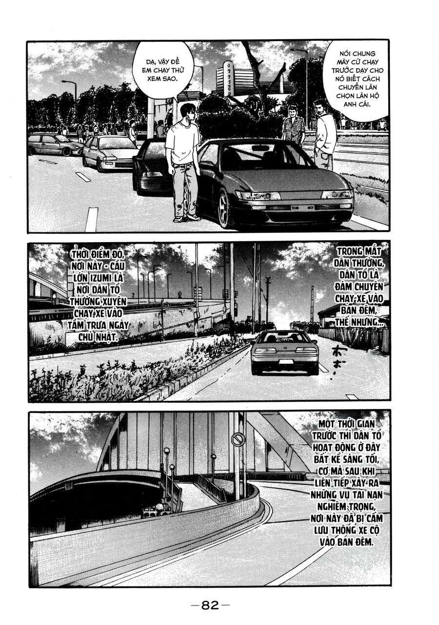 Naniwa Tomoare [Chap 1-247]