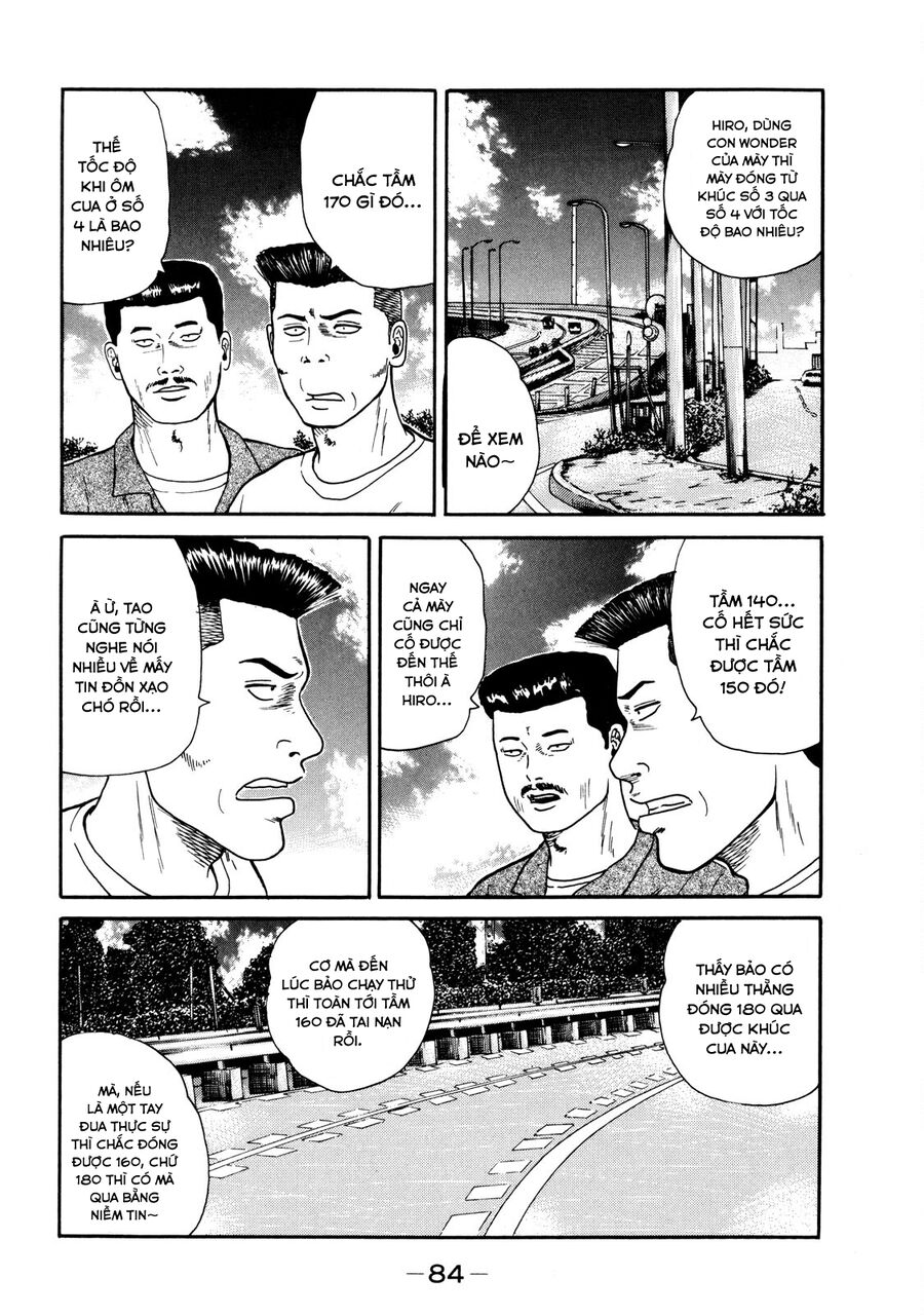 Naniwa Tomoare [Chap 1-247]