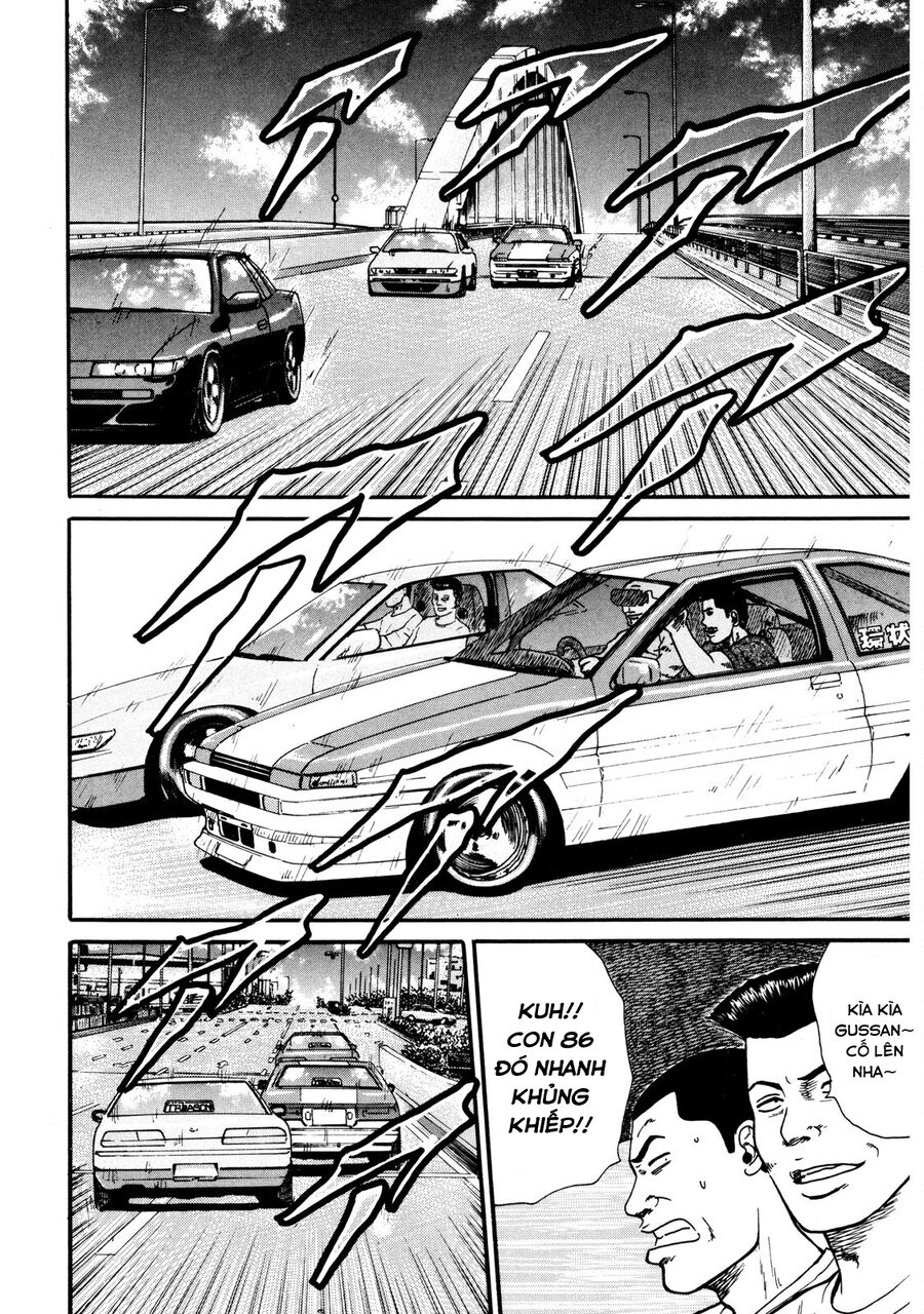 Naniwa Tomoare [Chap 1-247]
