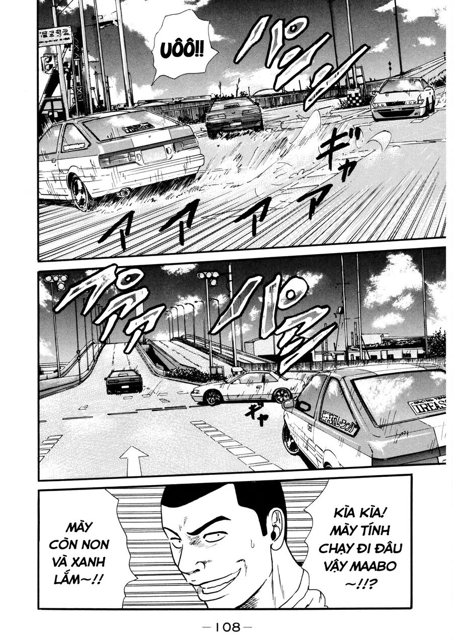 Naniwa Tomoare [Chap 1-247]
