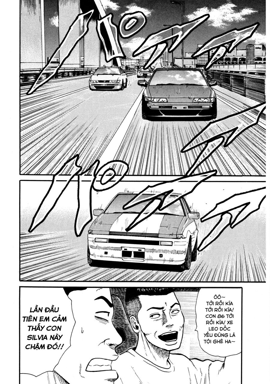 Naniwa Tomoare [Chap 1-247]