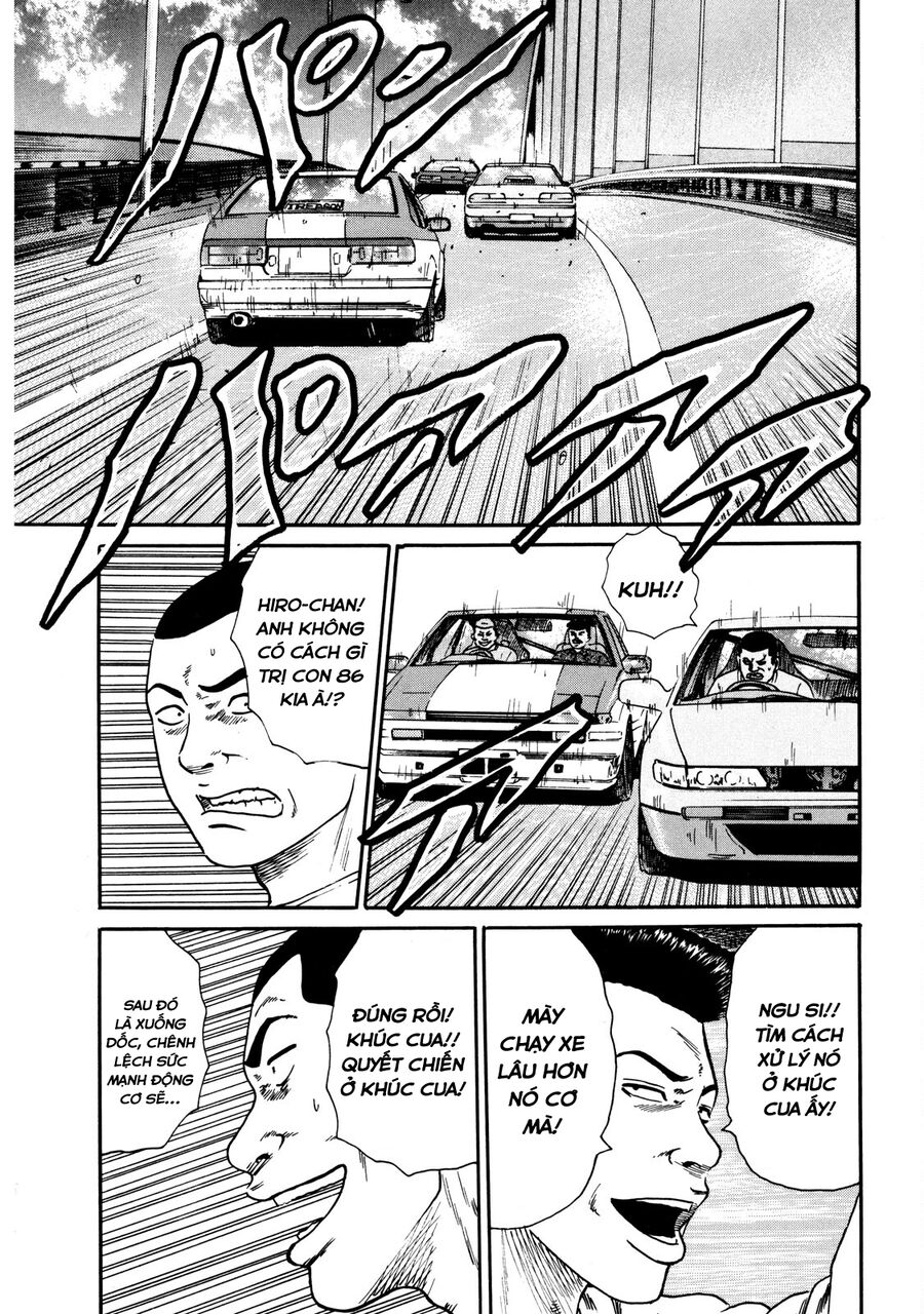 Naniwa Tomoare [Chap 1-247]