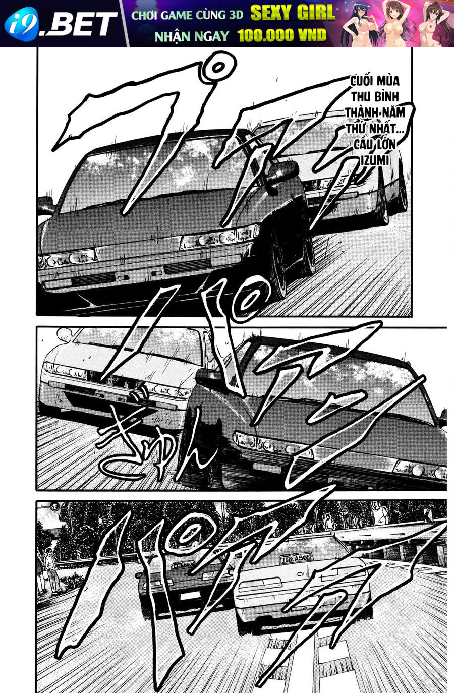 Naniwa Tomoare Chapter 34 - TC Truyện