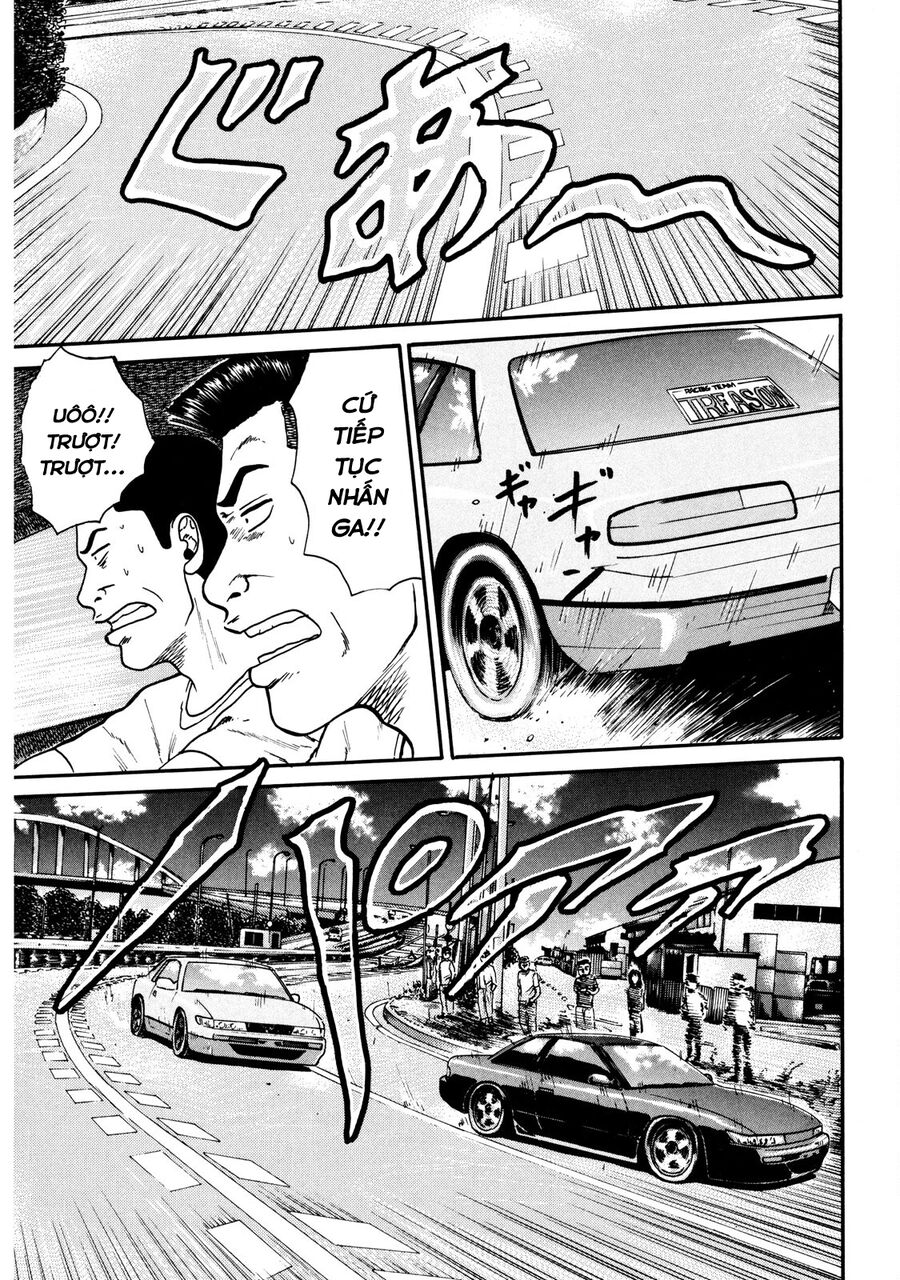 Naniwa Tomoare Chapter 34 - TC Truyện