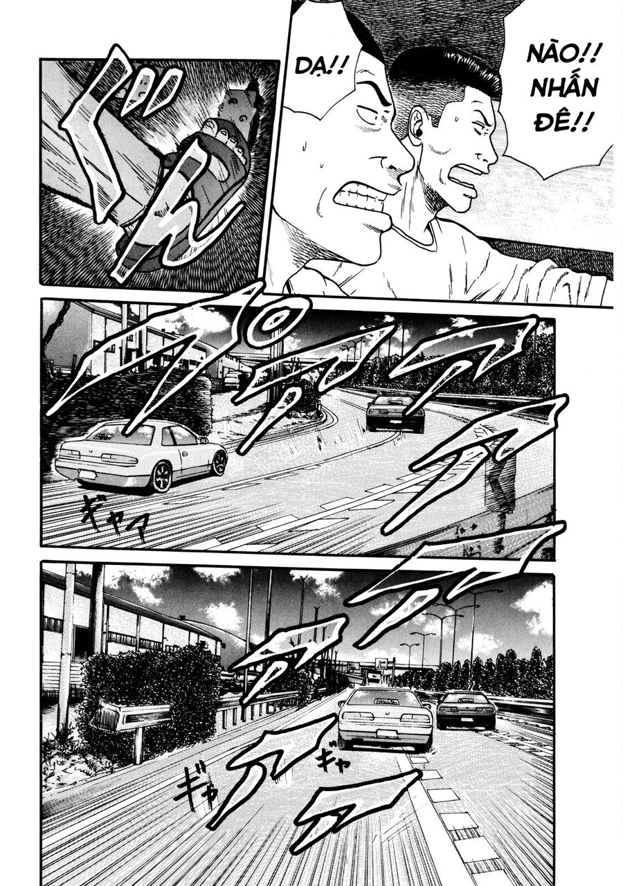 Naniwa Tomoare Chapter 34 - TC Truyện