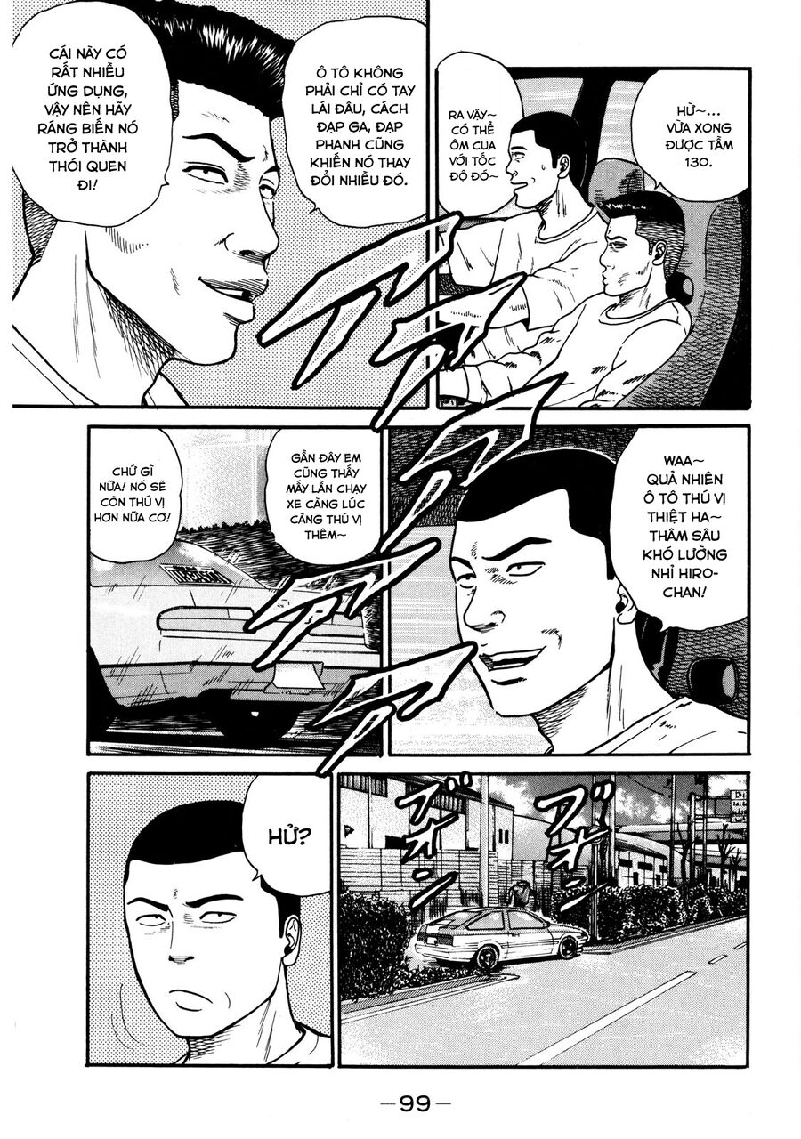 Naniwa Tomoare [Chap 1-247]