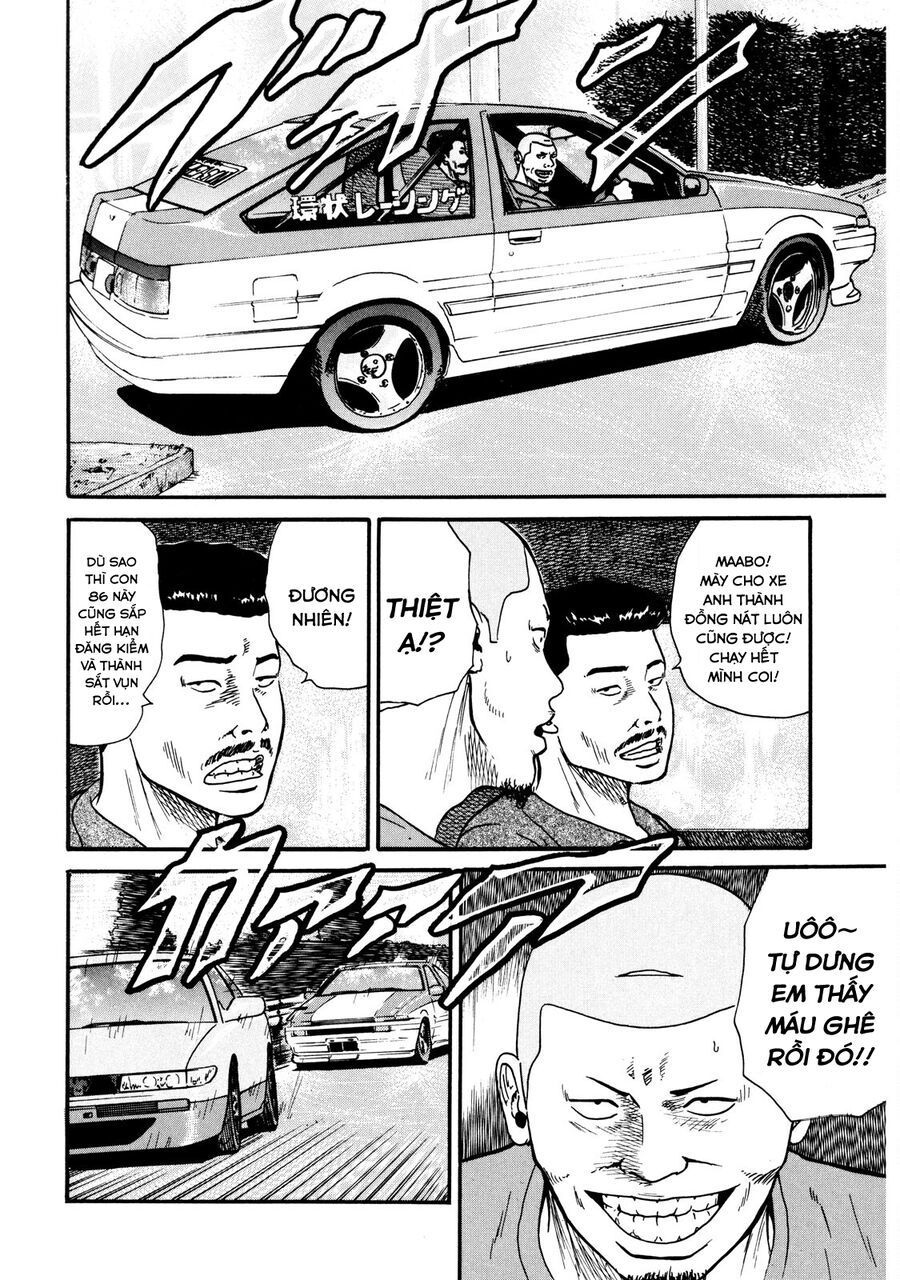 Naniwa Tomoare [Chap 1-247]