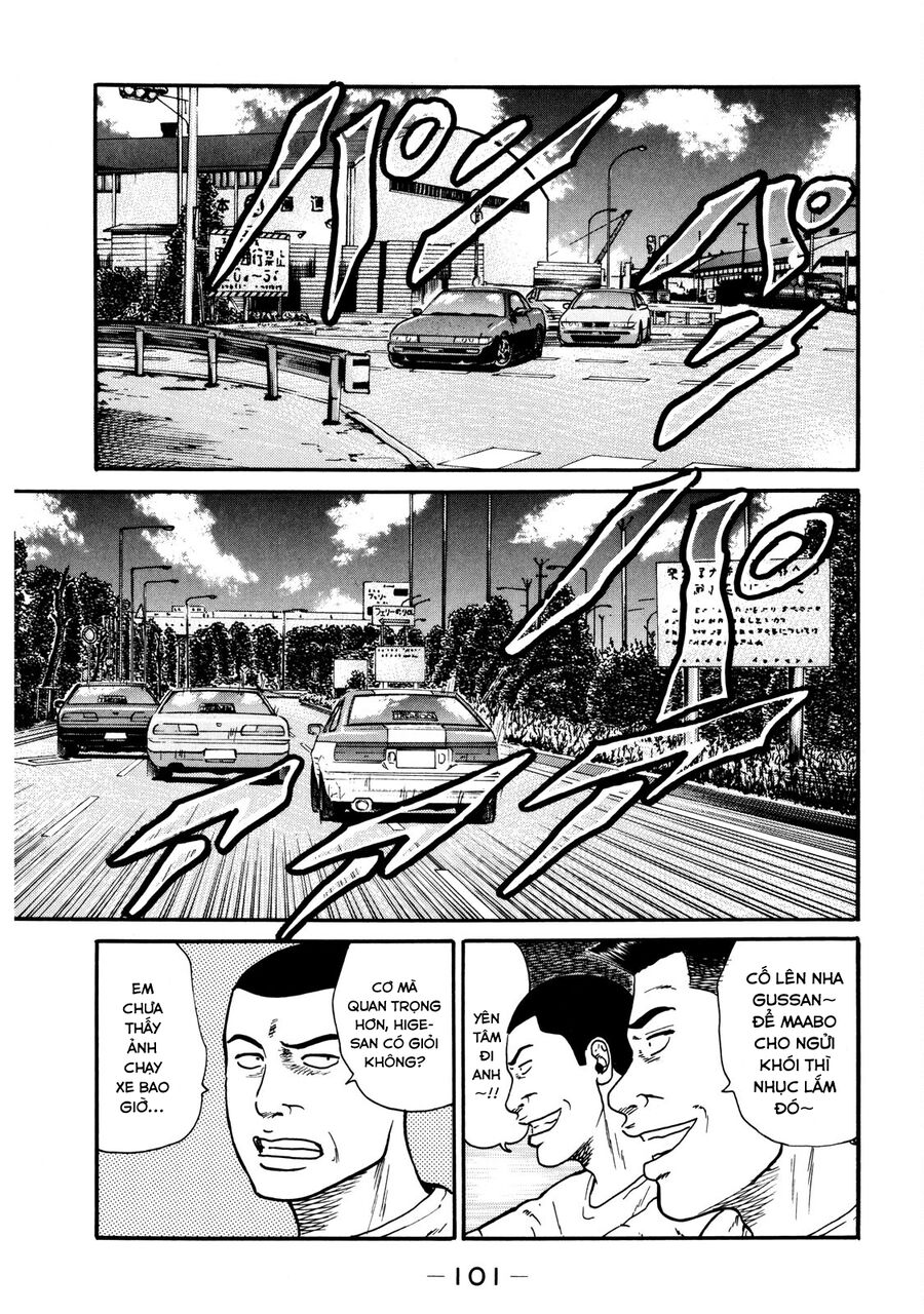 Naniwa Tomoare [Chap 1-247]