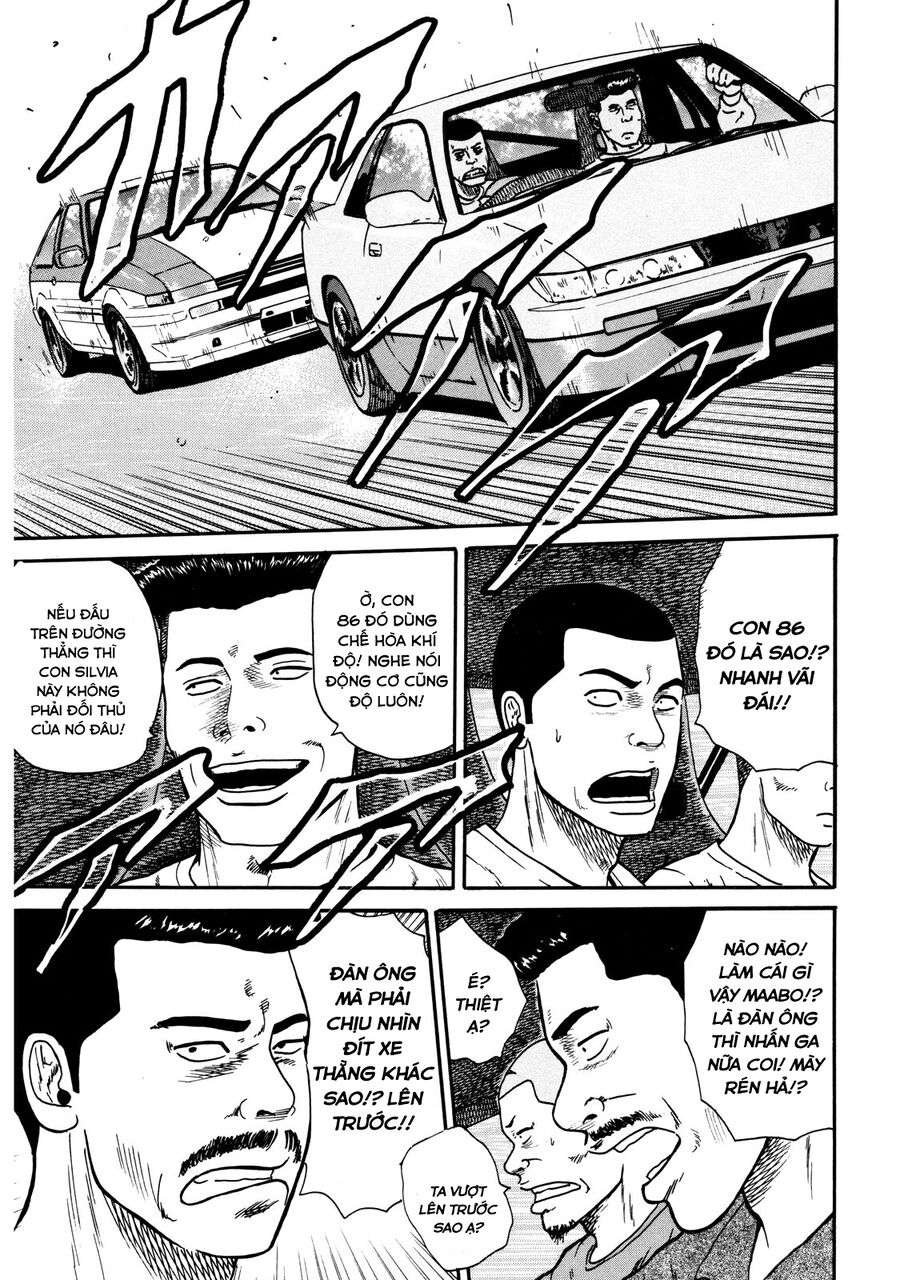 Naniwa Tomoare [Chap 1-247]