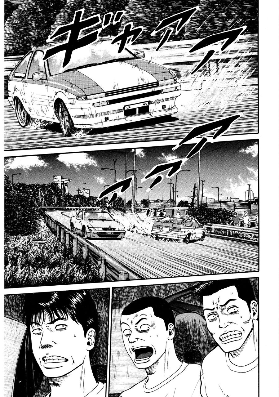 Naniwa Tomoare [Chap 1-247]